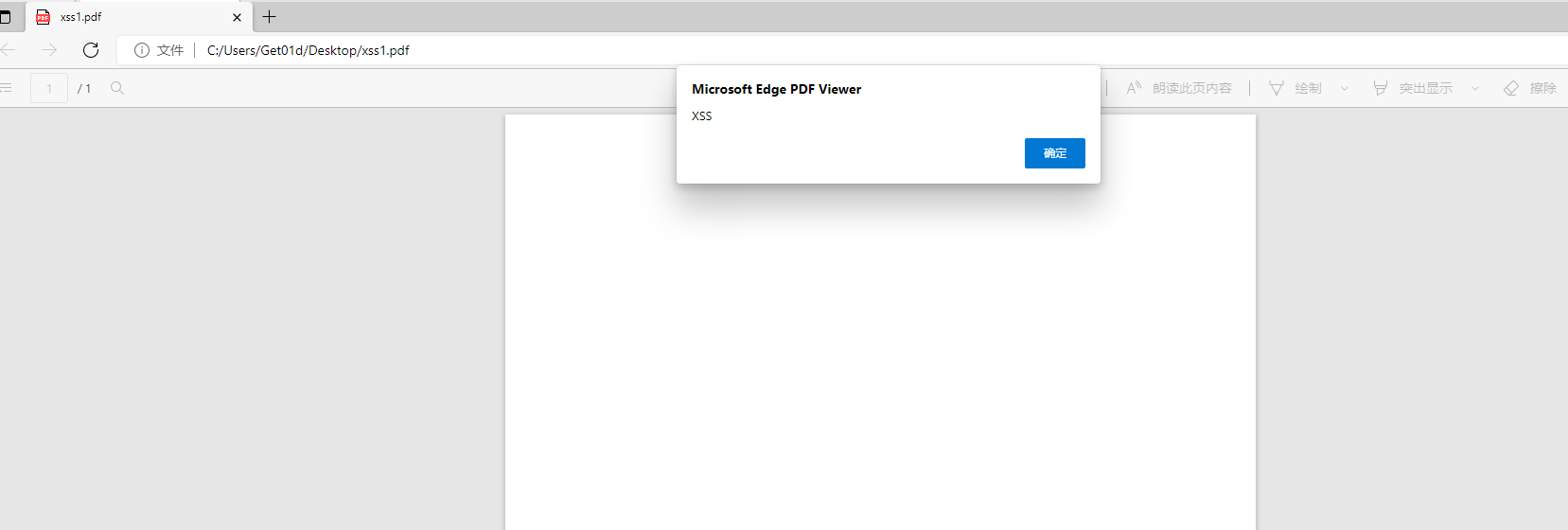 enter description here /images/1654431890417.png