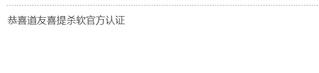 enter description here /images/1664016022194.png