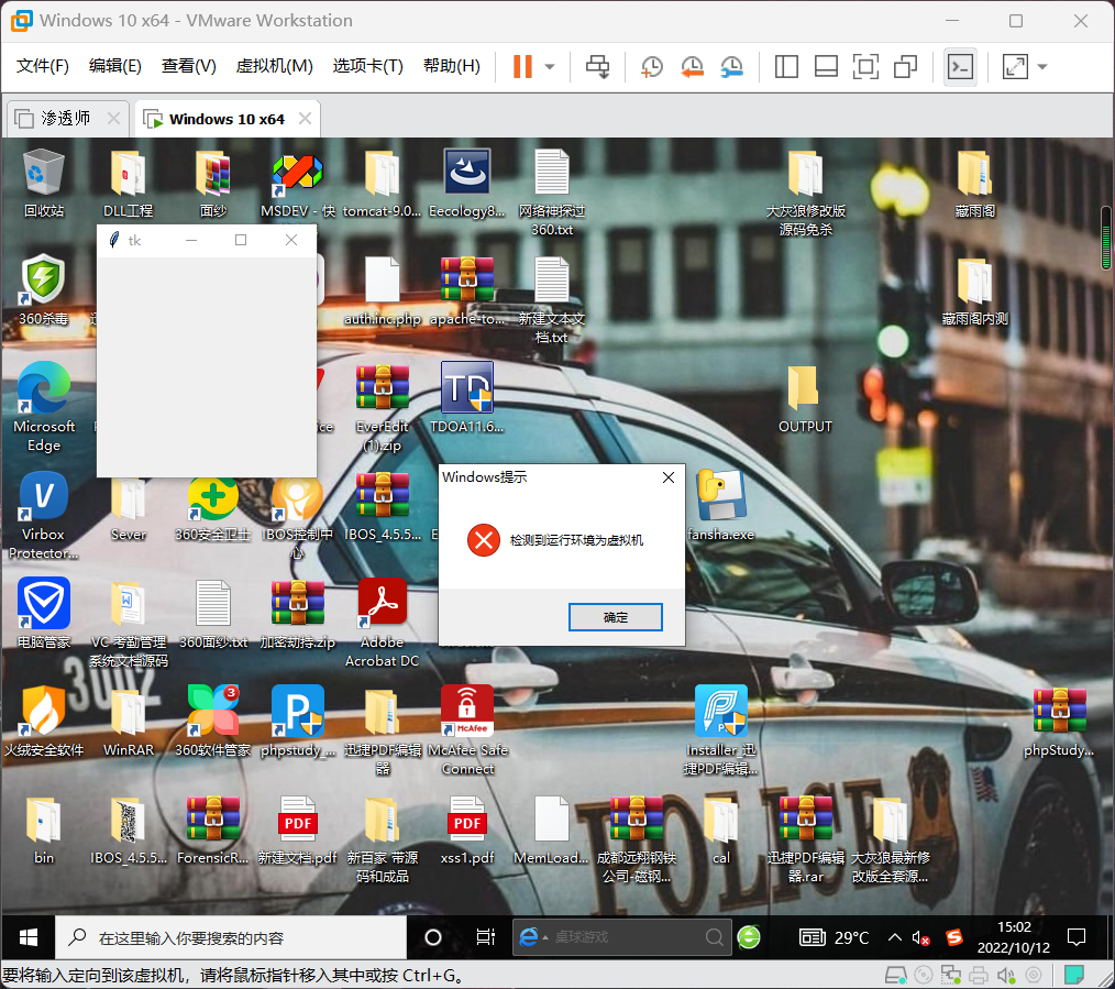 /images/1665558144759.png /images/1665558144759.png