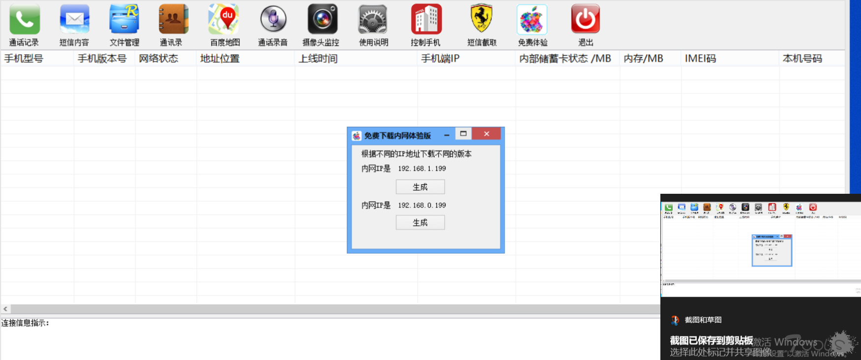 enter description here /images/22030621582a5ed774fd7c9cc3.png