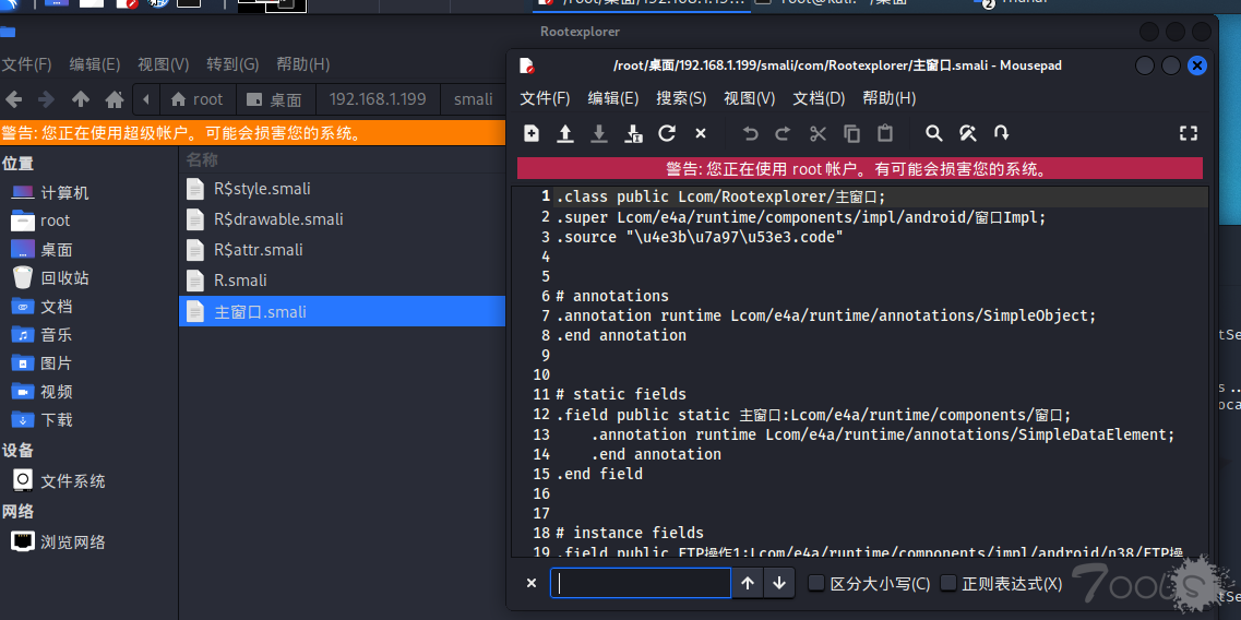 enter description here /images/2203062202d6be1c90ce42f675.png