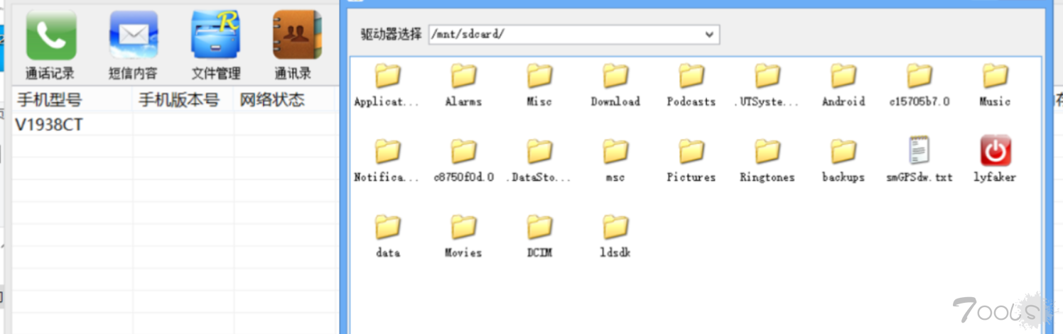 enter description here /images/2203062204ef6c42d4b54b8fb0.png